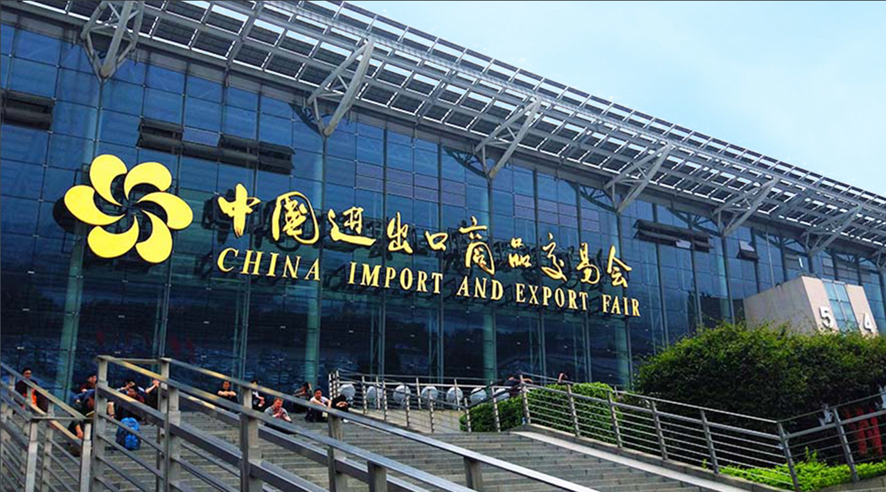 智顯未來(lái) 賦能創(chuàng)新 | 方成EIBOARD閃耀2025廣交會(huì)，邀您共鑒顯示科技新高度